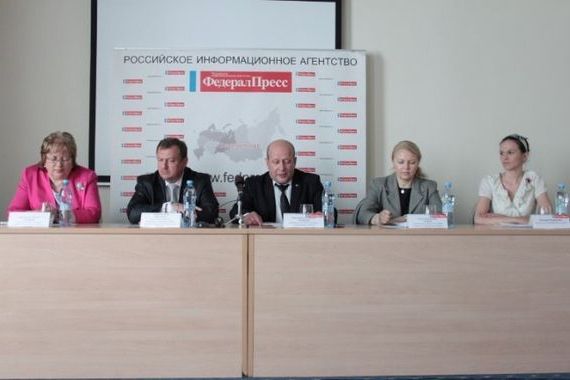 прописка в Электрогорске
