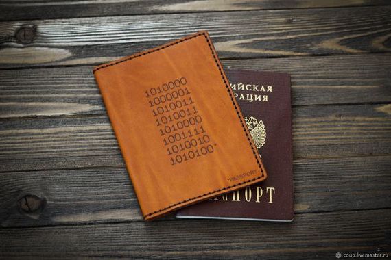 прописка в Электрогорске